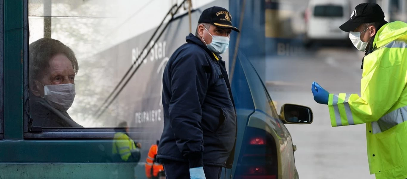 Απαγόρευση κυκλοφορίας: 81 παραβάσεις τη Μ.Πέμπτη - 43.730 παραβάσεις από την έναρξη του μέτρου